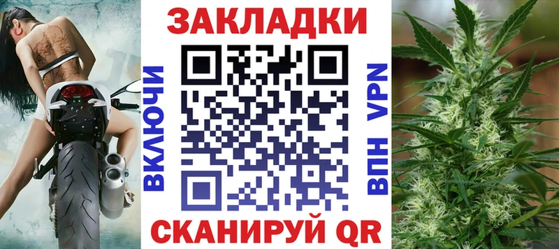 Купить COCAIN  Меф мяу мяу  Канабис  Партизанск