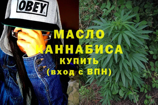 spice Киреевск