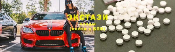 spice Киреевск