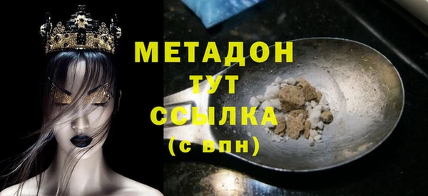 соль курить ск Козловка