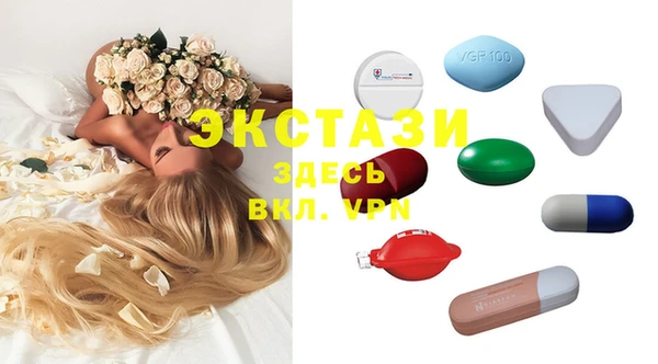 прущий лед Кодинск