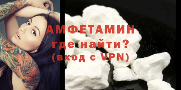 соль курить ск Козловка