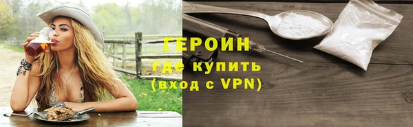 spice Козельск