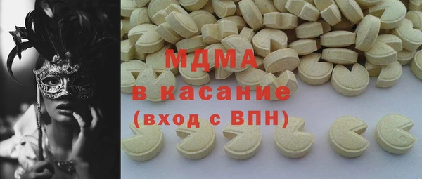 прущий лед Кодинск
