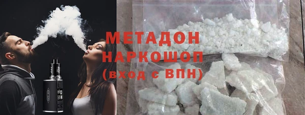 прущий лед Кодинск