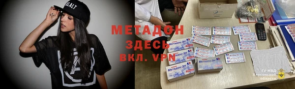 марки lsd Киренск