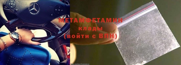 прущий лед Кодинск