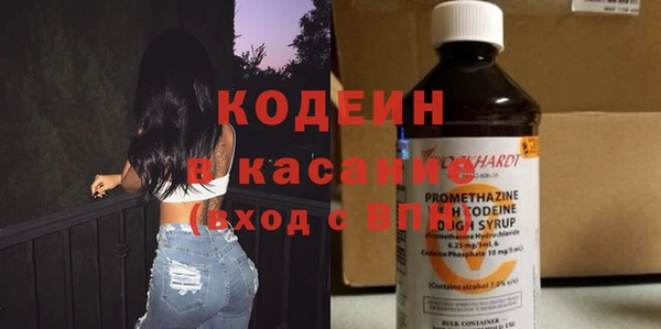 spice Киреевск