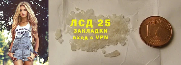 соль курить ск Козловка