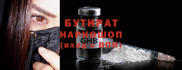 spice Козельск