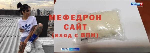 марки lsd Киренск