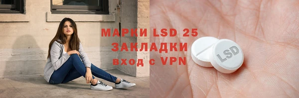 соль курить ск Козловка