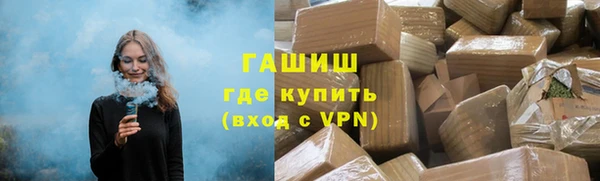 прущий лед Кодинск