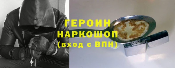 марки lsd Киренск