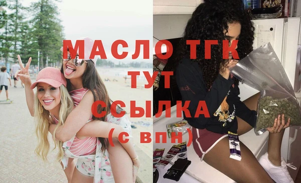 прущий лед Кодинск