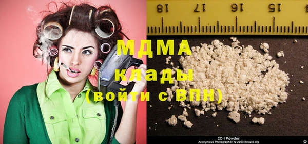 spice Козельск