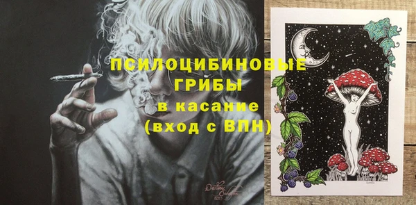 марки lsd Киренск