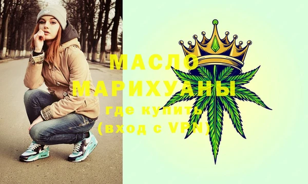 spice Козельск
