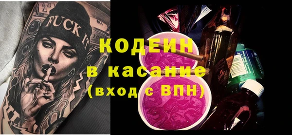 соль курить ск Козловка