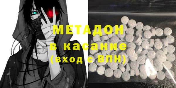 spice Козельск