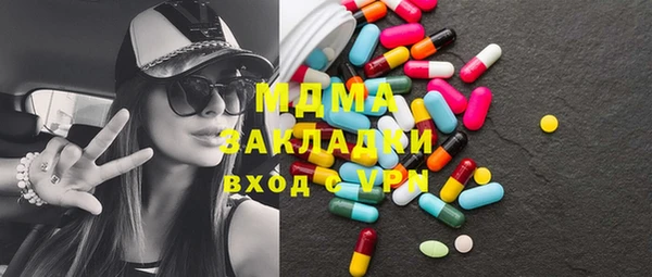 spice Киреевск