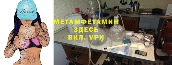 прущий лед Кодинск