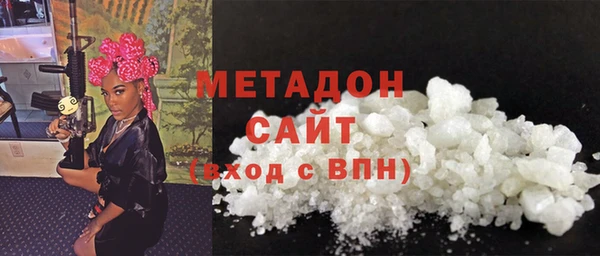 амфетамин Кинешма
