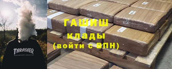 spice Козельск