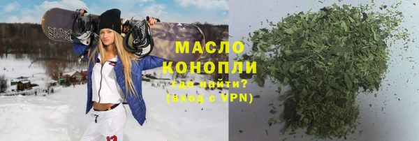 марки lsd Киренск