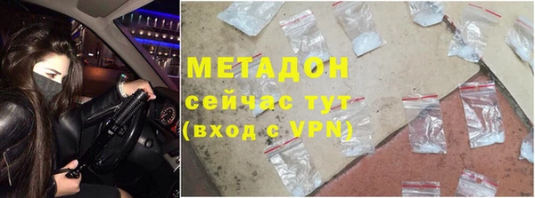 соль курить ск Козловка