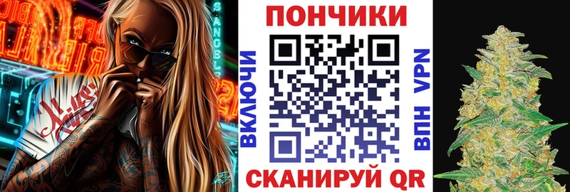 Шишки марихуана MAZAR  Купить  Партизанск 